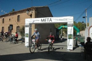 I Marcha BTT y Senderista TITAN MATACUCOS DE VENIALBO